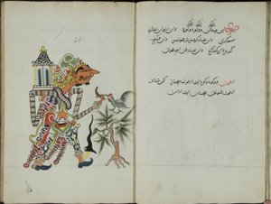 हैंडबुक जवा, एमएस 41 पी 58, छवि 29, 1830