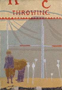 नारियल शर्मीला, c.1920 (कैनवास पर तेल)