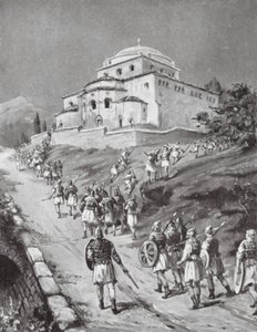  द्वारा मार्गरेट (बाद में) डोवास्टन