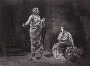  द्वारा मार्गरेट (बाद में) डोवास्टन