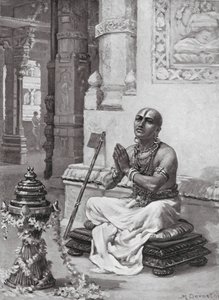  द्वारा मार्गरेट (बाद में) डोवास्टन
