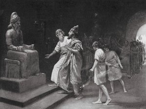  द्वारा मार्गरेट (बाद में) डोवास्टन