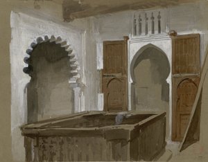 टेटुआन में हमारा घर द्वारा मारीया फुरुनि