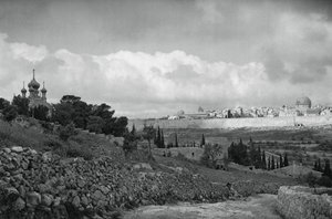जेरुस्लेम और गार्डन ऑफ गेथेसेमेन, 1937 द्वारा मार्टिन हर्लिमैन