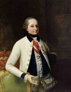 निकोलस I, प्रिंस एस्टेरज़ी 1714-1790 अपनी हंगरी इन्फैंट्री रेजिमेंट नंबर 33 की वर्दी में
