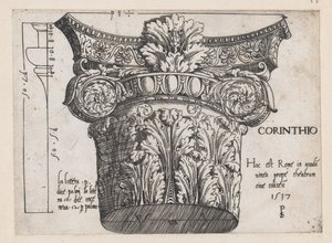 रोमन भव्यता का दर्पण: कोरिंथियन राजधानी, 1537., 1537।