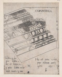 रोमन भव्यता का दर्पण: कोरिंथियन एंटाब्लेचर, 1537., 1537।