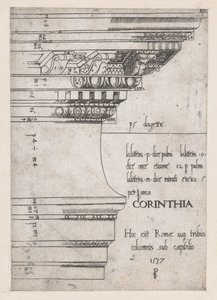 रोमन भव्यता का दर्पण: कैस्टर और पोलक्स के मंदिर से प्रवेश, रोम, 1537., 1537