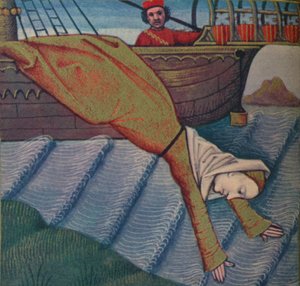 हिप्पो - ग्रीक लेडी, 1403, 1939