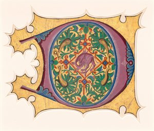 प्रारंभिक घ