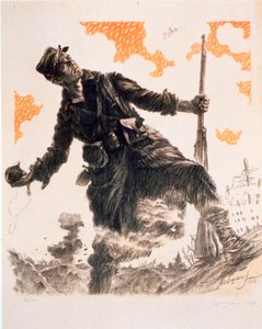 WWI प्रचार पोस्टर बालों दिवस। 25 और 26 दिसंबर, 1915, पब। 1915