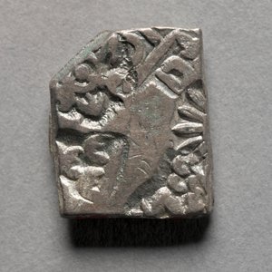 पंच-चिह्नित सिक्का, मौर्य काल, राजस्थान, भारत 400-300 ईसा पूर्व (रजत) द्वारा मौर्य मौर्यन