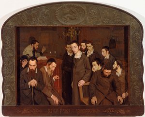 उन्होंने एक नज़र डाली और पागल हो गए, 1910 द्वारा मौर्यसी मिंकोव्स्की