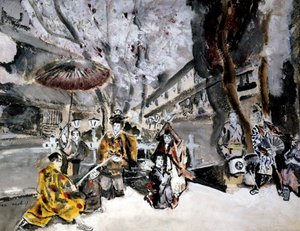 जापानी गार्डन, c1900-1944