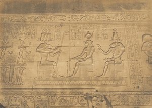 1849-50 के डेंडेरा टेंटायरिस के मंदिर के अग्रभाग से बास-राहतें। द्वारा मैक्सिम डू कैंप