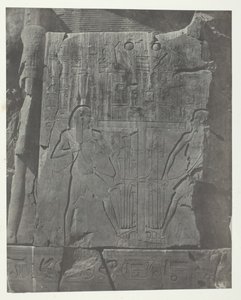 गोरनाह, स्कल्प्चर्स फ्रॉम द थ्रोन ऑफ द कोलॉसी, थेब्स, 184951, 1852 में छपी। द्वारा मैक्सिम डू कैंप
