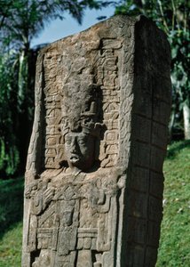 ग्रेट स्क्वायर के एक स्टील का विवरण द्वारा माया