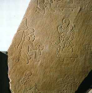 कमिनलजुयू, ग्वाटेमाला, प्रारंभिक शास्त्रीय काल (250-600) (पत्थर) से मानव आकृतियों के साथ उत्कीर्ण स्लैब द्वारा माया मय
