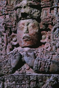 ग्रैंड प्लाजा (पत्थर) में स्टील (231827 का विवरण) द्वारा माया मय