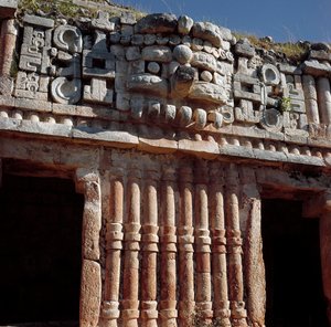 महल का दृश्य द्वारा माया मय
