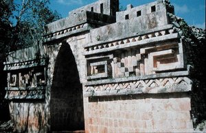 आर्क का दृश्य (फोटो) द्वारा माया मय
