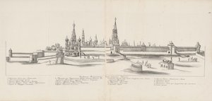 मॉस्को क्रेमलिन पूर्व से देखा गया, 1661-1662। द्वारा मेयरबर्ग