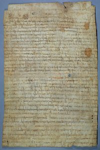 वडोमिर (उडुमेदिर) और उनकी पत्नी एर्केम्बर्ता द्वारा लिखित दस्तावेज, c.690-691 (वेल्लम पर कलम और स्याही) द्वारा Merovingian