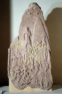 मेसोपोटामी: नाराम सिन की जीत के लाल रंग में स्टील। अगडे काल (लगभग 2350-2200 ईसा पूर्व)। Accad से. पेरिस, लौवर संग्रहालय द्वारा मेसोपोटामियन मेसोपोटामियन