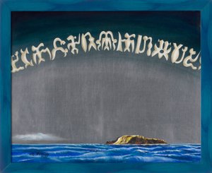 आठवां देश द्वारा माइकल एच। डिट्रिच