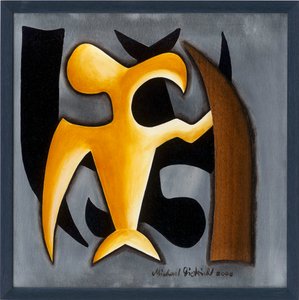 Ihu-ku द्वारा माइकल एच। डिट्रिच