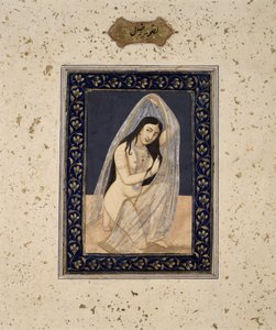 एक वेश्या घुटने टेक रही है, लगभग 1765 (कागज़ पर पानी के रंग) द्वारा मिहर चांडी