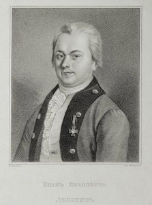 इवान लेप्योखिन का पोर्ट्रेट 1740-1802, c.1838 द्वारा मिखाइल आंद्रेयेविच कासेंटसेव