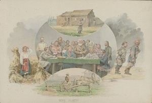 कर संग्रह, 1862।