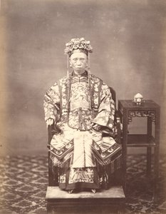 मंदारिन पत्नी, 1861-1863। द्वारा मिल्टन एम। मिलर