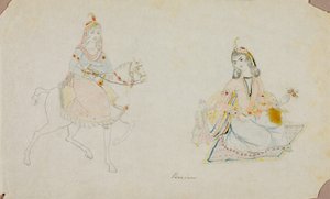  द्वारा माइनर किलबोर्न केलॉग