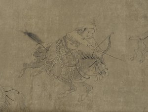कै वेनजी की कैद, 14 वीं -15 वीं शताब्दी (कागज पर स्याही)