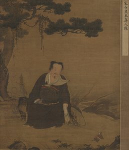 Xuanwu, उत्तर के भगवान, c.1500 द्वारा मिंग राजवंश चीनी स्कूल