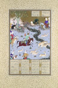 बहराम गुड़ कपलिंग वनजर्स को पिन करता है, शाहनामा से फोलियो 568r..., ca. 1530-35। द्वारा मैं सैय्यद अली