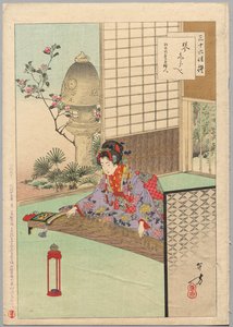 कोयो, ए लेडी इन द नागोया ऑफ द कोका युग 1844-48 ..., 1894।