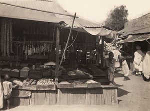 फासीवादी युग में 'बिल्डिंग ए एम्पायर': चेरेन में देशी दुकान, 09/05/1936 (बी/डब्ल्यू फोटो) द्वारा मोडेस्टिनो बाल्डिनेटी