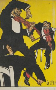 सुबह 3 से 4 बजे के बीच! 3 से 4 बजे के बीच !, 1911।