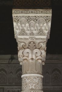 थामील ग्लौई का कस्बा, राजधानी (प्लास्टर) द्वारा मोरक्कन स्कूल