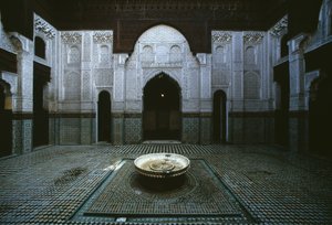 मदरसा बू इनामिया, आंगन