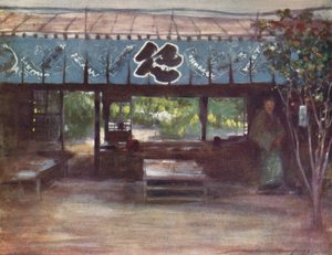 द टी-हाउस ऑफ़ द स्लेंडर ट्री, c1887, 1901 द्वारा मोर्टिमर लुडिंगटन मेनपेस