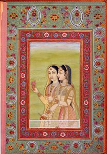 भारतीय कला: दो महिलाओं का प्रतिनिधित्व करने वाला लघुचित्र। १७वीं शताब्दी (मुघोल काल) पेरिस, बीएन