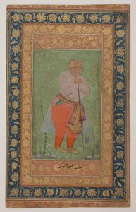 एम्बर के राजा मान सिंह प्रथम, c.1590 (कागज पर स्याही, अपारदर्शी जल रंग और सोना) द्वारा मुगल स्कूल