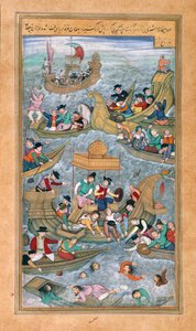  द्वारा मुगल स्कूल