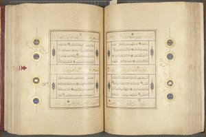 फॉलो 137 श्लोक 183 रेक्टो, तैमूर कुरान, 1441 (कागज पर स्याही और सोना)