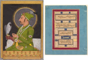  द्वारा मुहम्मद रिज़वी हिंदी
