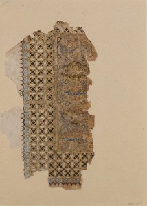कुरान पांडुलिपि से फोलियो, दिनांक AH 531A.D. 1137. द्वारा मुहम्मद अल ज़ंजानी